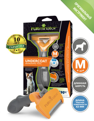 Furminator  M       ()