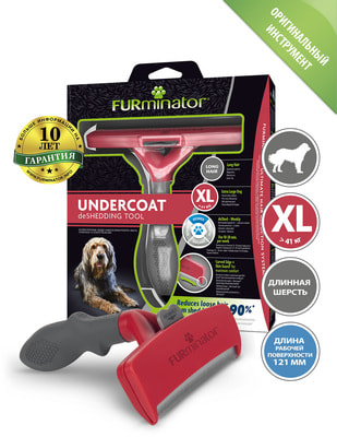 Furminator  XL       ()