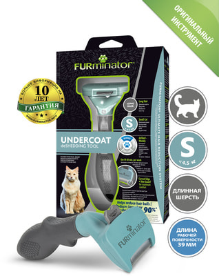 Furminator  S    c   ()