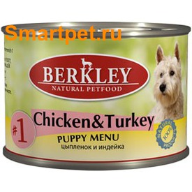 Berkley    1   