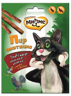        (, ) ()