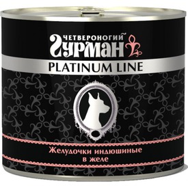   Platinum       