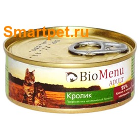 BioMenu      