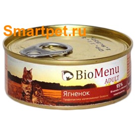 BioMenu      