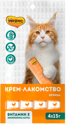 Мнямс Крем-лакомство для кошек с курицей (фото)