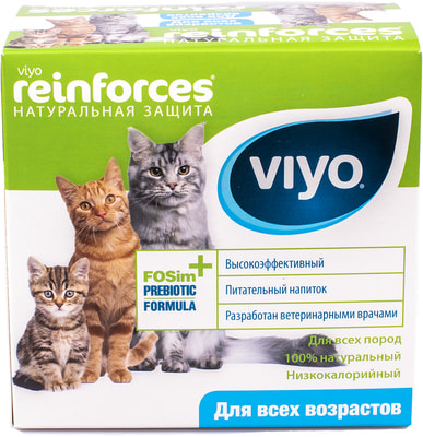 VIYO Reinforces All Ages Cat       ()