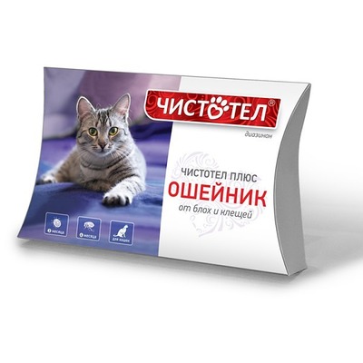 Интернет Магазин Для Кошек Тула