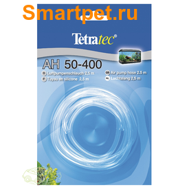 Tetra Tec AH 50-400      