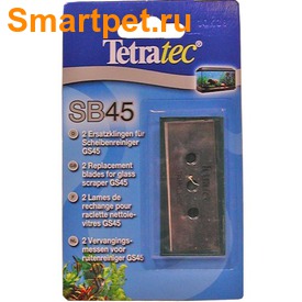 Tetra Tec SB 45    