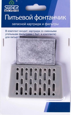 SuperDesign     ,  (, 3 ) ()