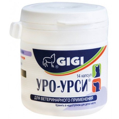 GIGI -     