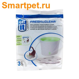 Hagen      Catit 55600
