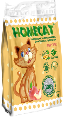  Homecat ""      ()