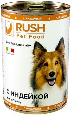 Rush Pet Food Консервы для собак с индейкой (фото)
