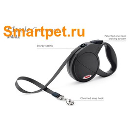 flexi CLASSIC COMPACT SMALL. ������ �� 5�, �� 15�� (����)