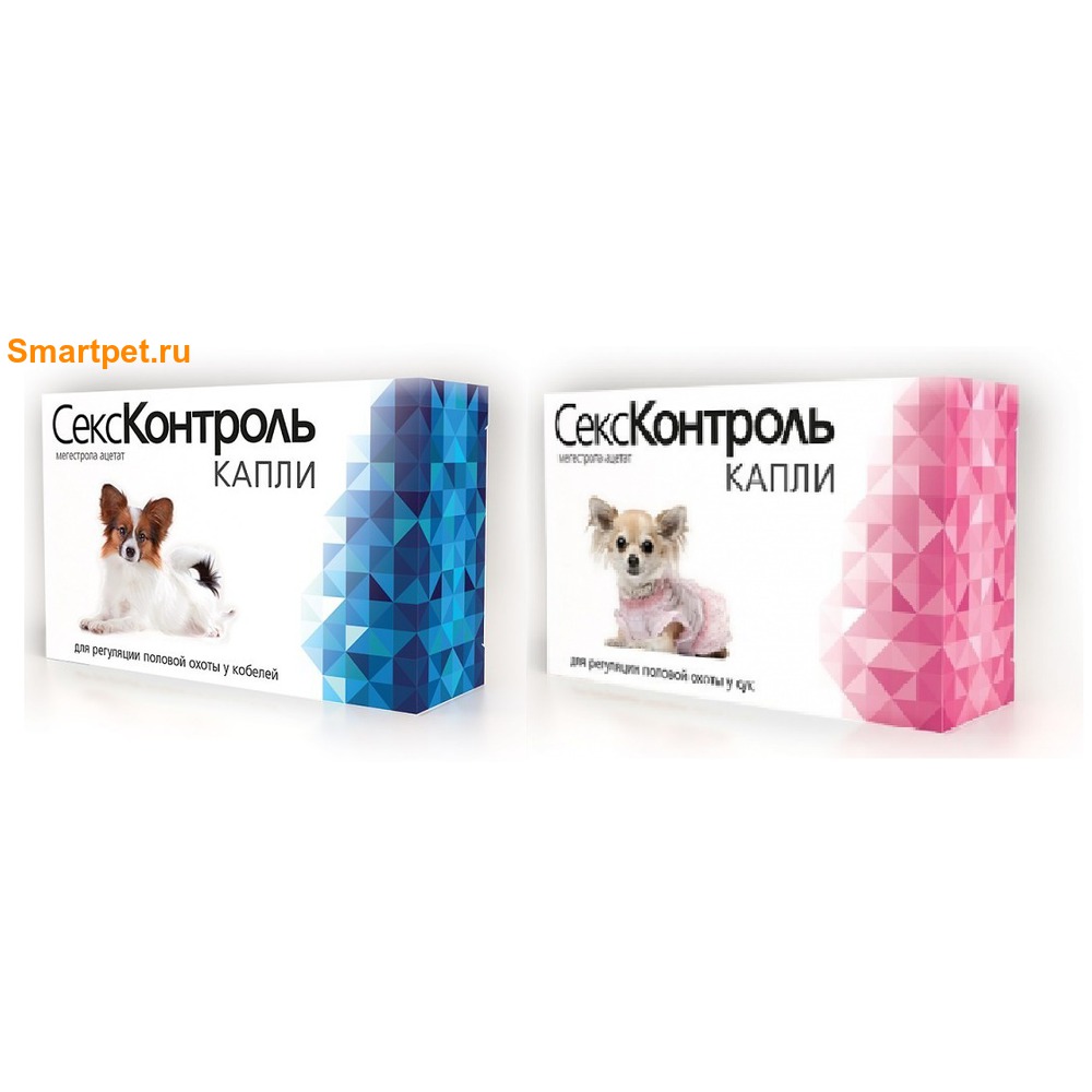 Секс Контроль Капли Для Котов Сколько Каплей Секс Контроль Капли Для Котов Сколько Каплей