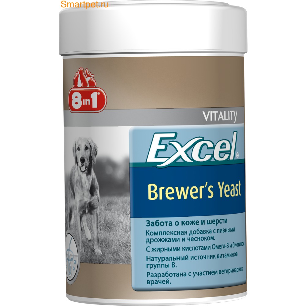 витамины excel brewers yeast для кошек