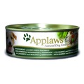 Applaws Консервы для собак с Курицей, Говядиной, Печенью и овощами