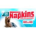 Napkins Впитывающие пеленки для собак 60х40см