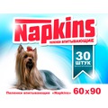 Napkins Впитывающие пеленки для собак 60х90см