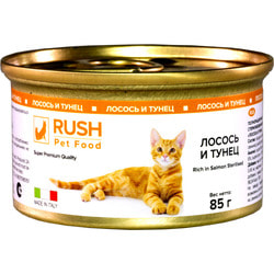 Rush Pet Food Консервы для кошек Лосось и тунец
