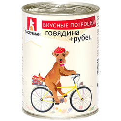 Зоогурман Вкусные потрошки для собак говядина+рубец