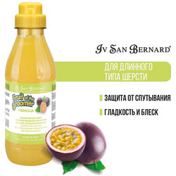Iv San Bernard Fruit of the grommer Maracuja шампунь для длинной шерсти с протеинами шелка