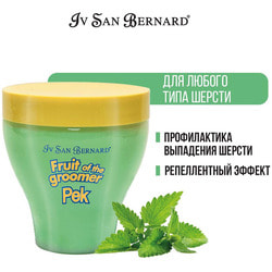 Iv San Bernard Fruit of the Grommer Mint Восстанавливающая маска для любого типа шерсти с витамином В6