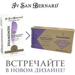 Iv San Bernard -     (Diamonds Shampoo So)