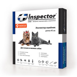 Inspector Ошейник для кошек и мелких собак от внутренних и наружных паразитов