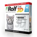 Rolf Club 3D Ошейник для котят от клещей и блох (фипронил)