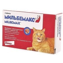 Elanco Мильбемакс антигельминтик для кошек