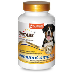 Unitabs ImmunoComplex с Q10 Витамины для собак крупных пород