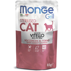 Monge Cat Grill Pouch паучи для стерилизованных кошек итальянская телятина