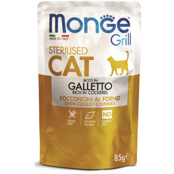 Monge Cat Grill Pouch паучи для стерилизованных кошек итальянская курица