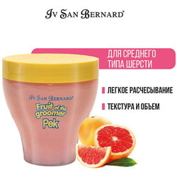 Iv San Bernard Fruit of the Grommer Pink Grapefruit        