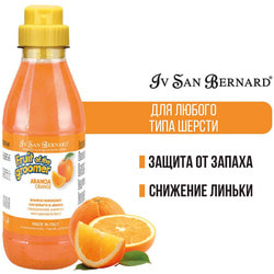 Iv San Bernard Fruit of the Grommer Orange Шампунь для слабой выпадающей шерсти с силиконом