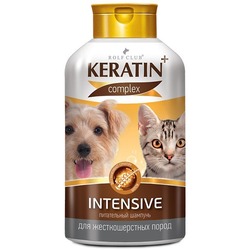 Keratin+  Intensive     