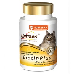 Unitabs Витамины для кошек BiotinPlus с Q10, биотином и таурином