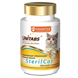 Unitabs Витамины для стерилизованных кошек SterilCat с Q10