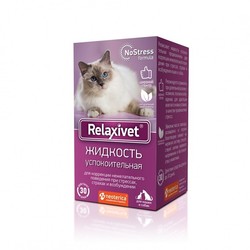 Relaxivet      