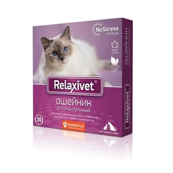 Relaxivet      