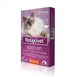 Relaxivet Капли Spot-on успокоительные для собак и кошек