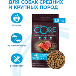   CORE Grain Free Adult Ocean Medium/Large           