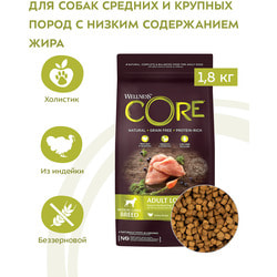   CORE Grain Free Adult Low Fat Medium/Large             