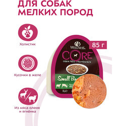  CORE   Savoury Medleys    ,    ,     