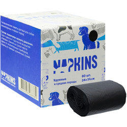Napkins Пакеты гигиенические для выгула собак, крупных и средних пород, черные 24&#215;36см
