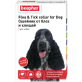 BEAPHAR Ungezieferband Red For Dogs - Красный ошейник от блох и клещей для собак