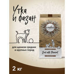 ����� ���� Craftia NATURA ��� ������ ������� � ������� ����� �� �� ���� � �������