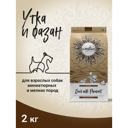 ����� ���� Craftia NATURA ��� �������� ����� ����������� � ������ ����� �� ���� � �������